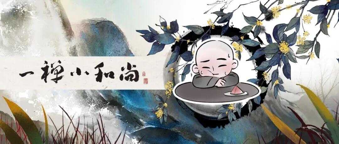 疏远,不是我变了,而是你淡了