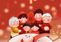 家家户户闹元宵！恭祝大家佳节快乐，团团圆圆美美满满！