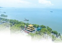 在这碧波荡漾的地方（逐梦）